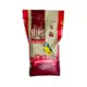 Wild Bird Peanuts 10Kg
