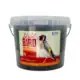 Wild Bird Nyger Seed 5 Kg